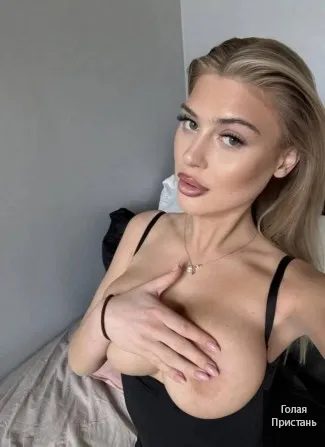 Дівча з нашого двора, ну дуже жопой хороша. А хочеш перевірити???? Якщо